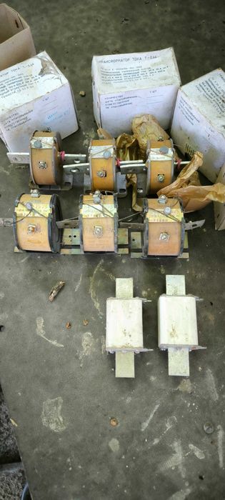 Трансформатори тока Т-0,66УЗ 200/5, 75/5 запобіжник 250А