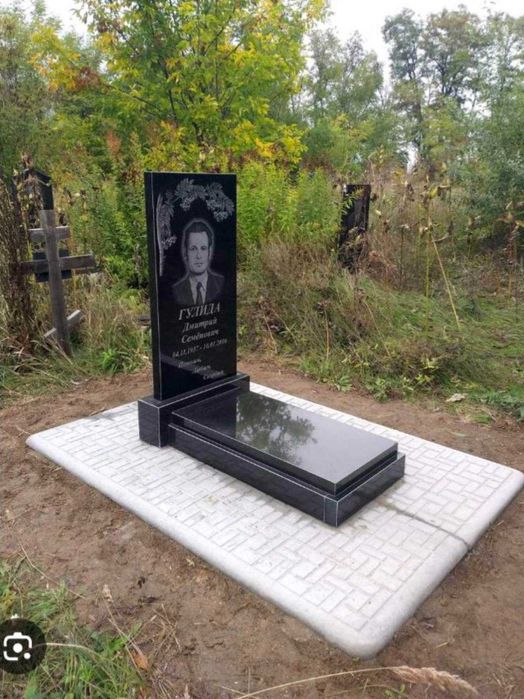 Памятники 7550 грн Установка на противоусадочные плиты Гарантия 10 лет