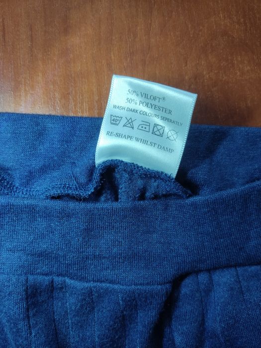 Термобелье Xcelcius pp L штаны