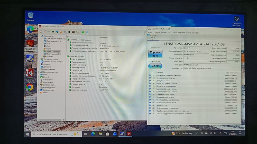 Продам игровой ноутбук Dell precision 5530 2 in 1