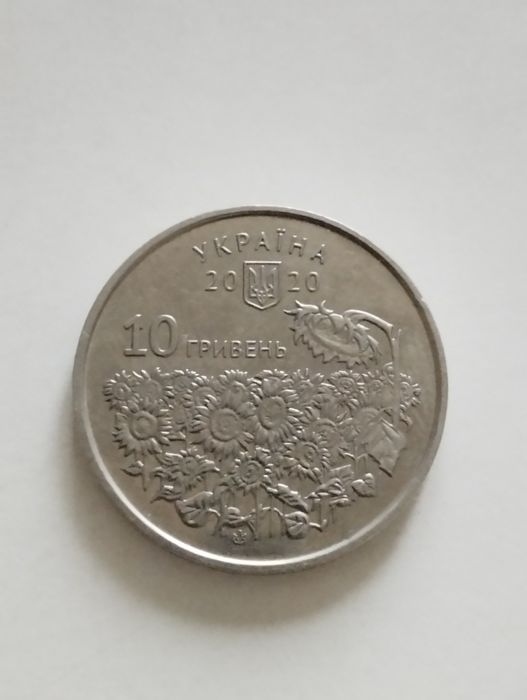 За Честь! За Славу! За Народ. П'ять Гривень 2015 рік