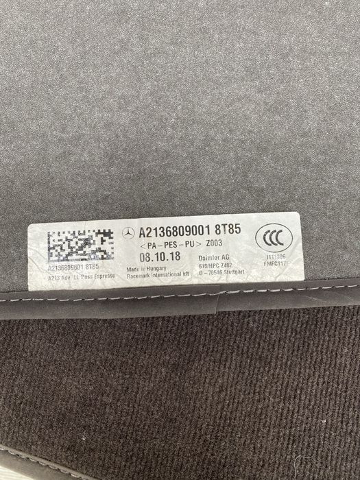 Продам коврики на Mercedes-Benz e300