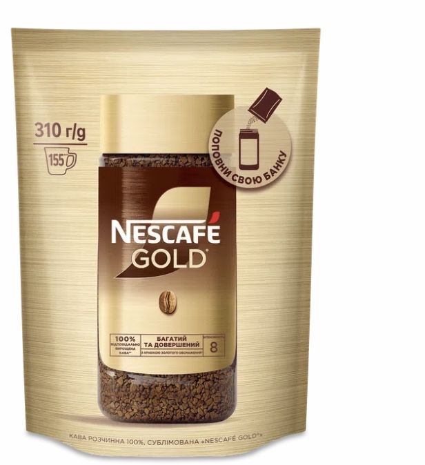 Кава розчинна Nescafe Gold сублімована