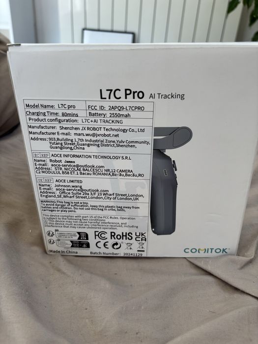L7C Pro (gimbal)