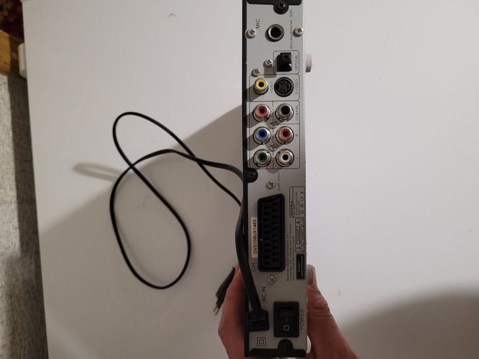 DVD плеер SUPRA dvs109ux