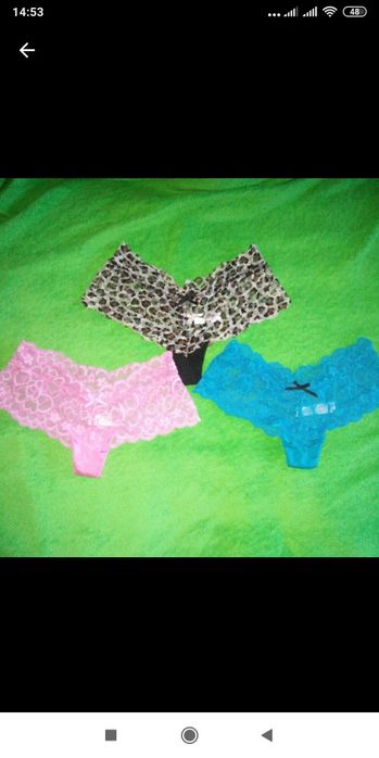 Шикарные трусики.Новые. 2 штук.