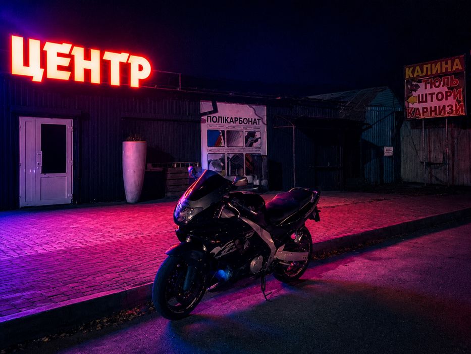 Yamaha YZF 600R Thundercat