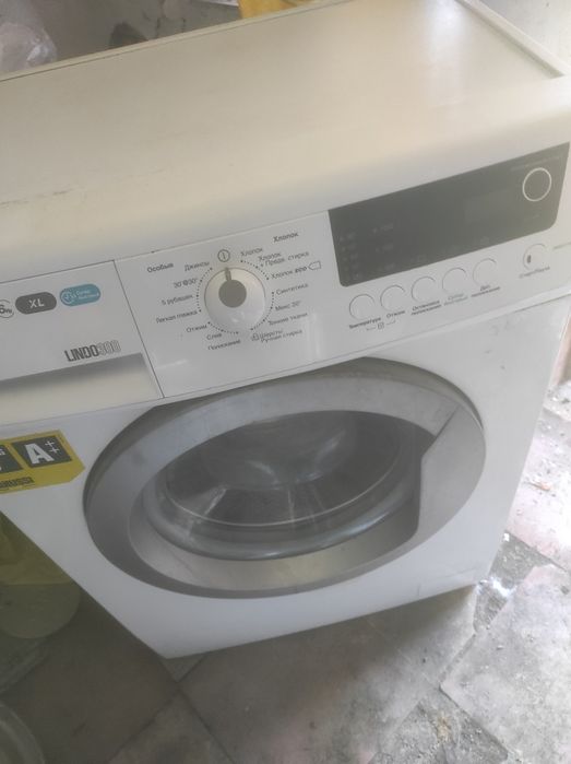 Пральна машина ZANUSSI під ремонт або запчастини