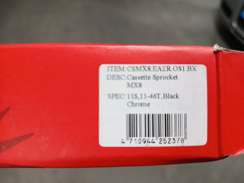 Cassete sunrace 11-46 11s.