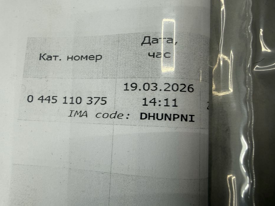 Форсунки рено опель 2.3 2.0  М9Т М9R 0445110375 0445110634 H82912226