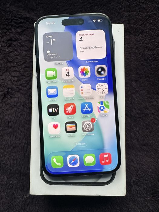 Iphone 15, 256грн!