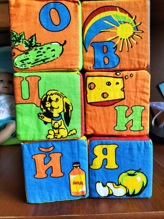 М'які кубики з літерами