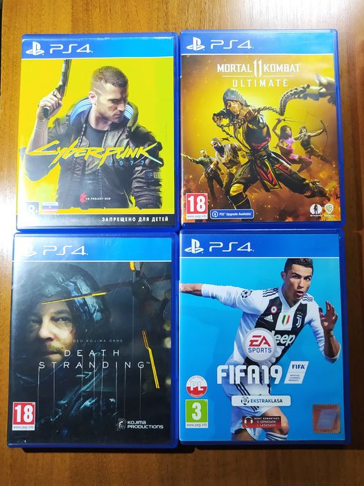 Ігри з домашньої колекції на дисках для sony playstation 4