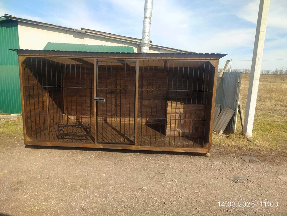 Вольєри для собак