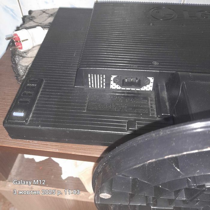 монітор LG 20" L204WTS