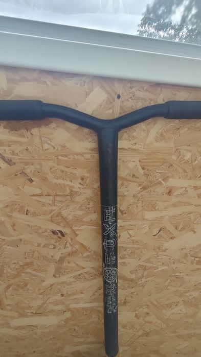 Самокат трюковий С-10510 Skyper