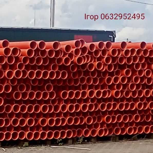 Каналізаційна  труба ПВХ зовнішня гладка110,160, 200, 250, 315, 400