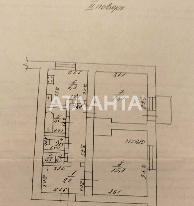 2 комнатная квартира мебель техника   палисадник гараж