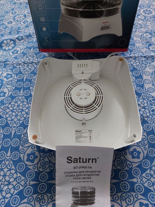 Электросушилки Saturn и Zelmer