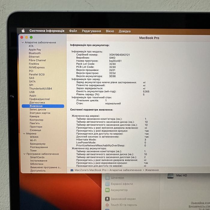 100% АКБ Macbook Pro 13” 2019(2020) I7 16Gb | 512Gb • Гарантія Макбук