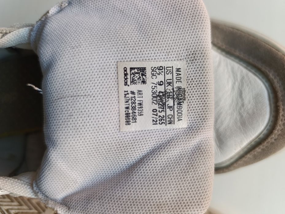 Кросівки чоловічі кожані 44 розмір Adidas