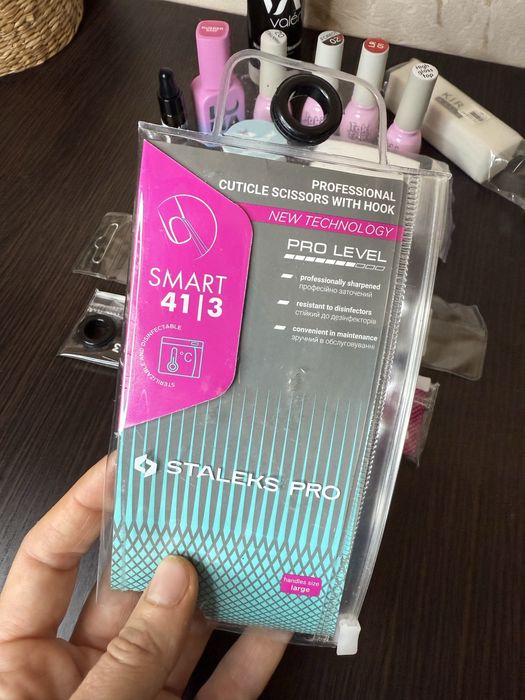 Набір для манікюру