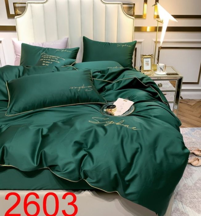 Pościel 200x220 Premium Luksusowa Satyna Haft