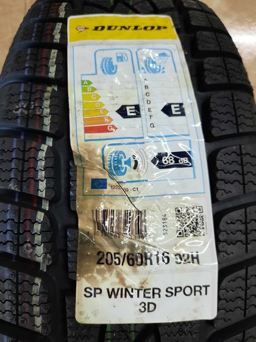 Диски Audi 5X112/R16/7J/ET35 Нові