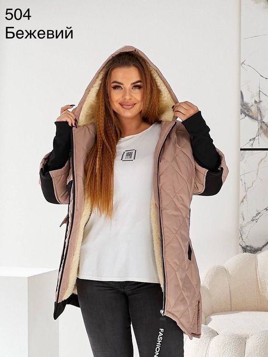 Довга жіноча куртка