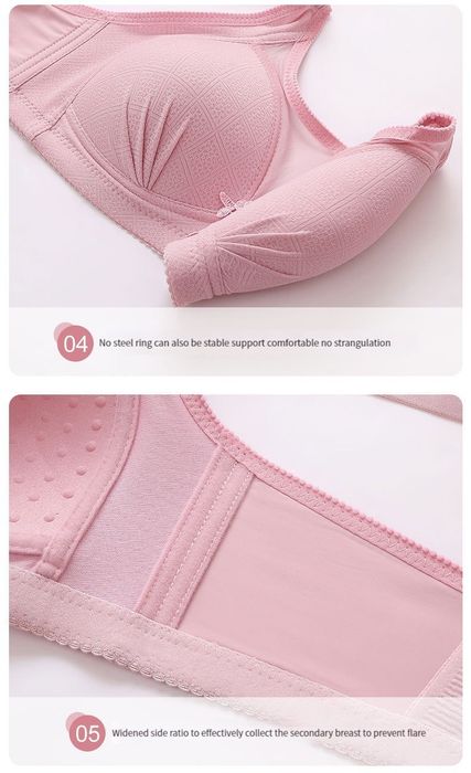 Бюстгальтер на широких бретелях