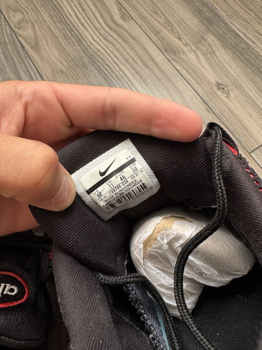 кросівки nike air max 95 46