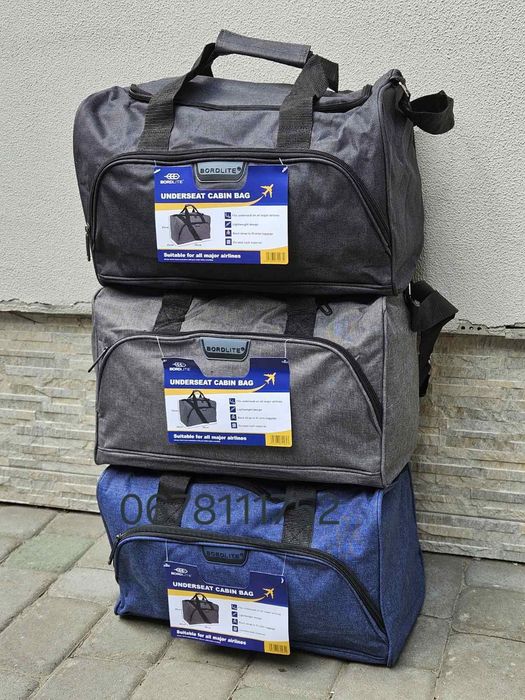 40×25×20 JBTB 68 Франція ручна поклажа  кріпиться на валізи, Чемодани