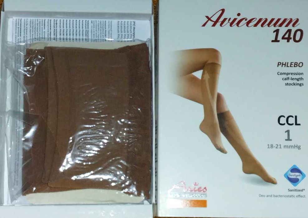 Podkolanówki uciskowe Avicenum 140