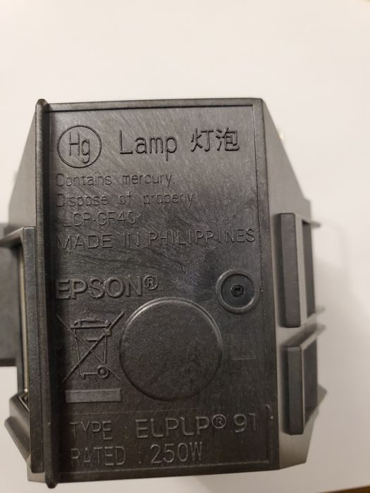 Лампа ОРИГИНАЛ проектора EPSON ELPLP91