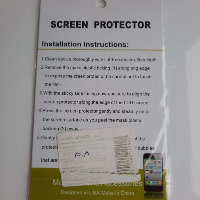 Защитное стекло,пленка для телефона,пряжка для пояса