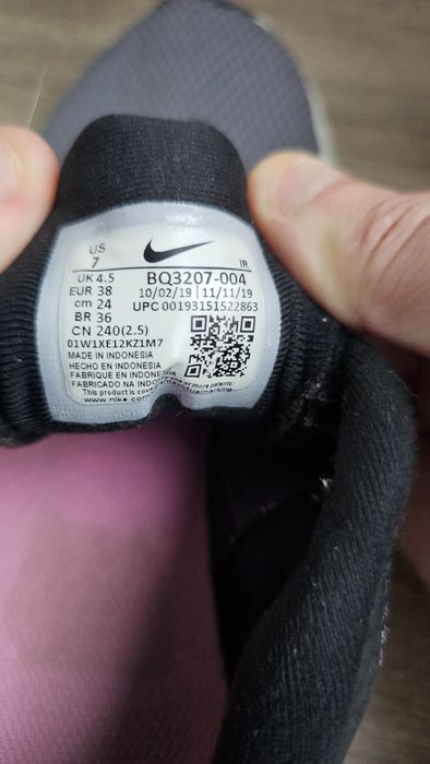Кроссовки женские Nike