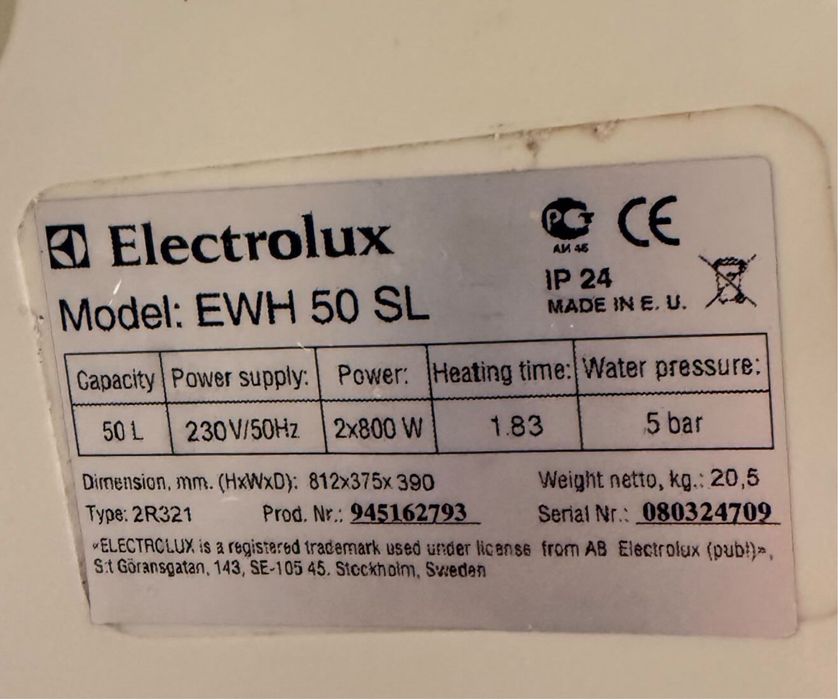 Бойлер Electrolux 50L