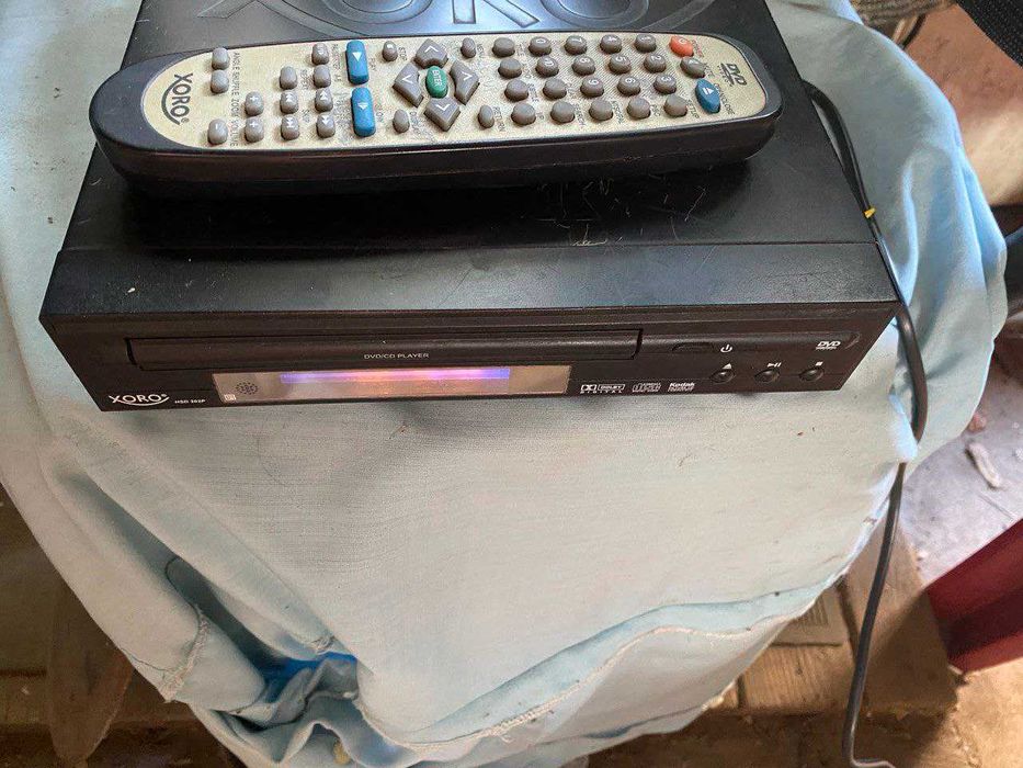 DVD-проигрыватель Xoro HSD 202P