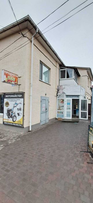 Магазин-склад 555