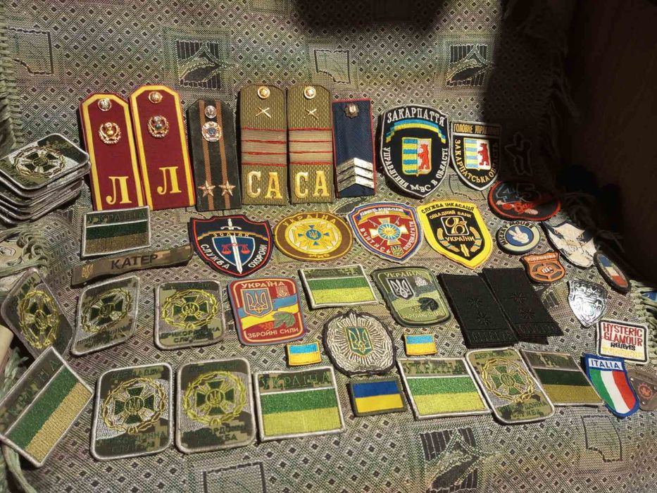 Погони . Шеврони !