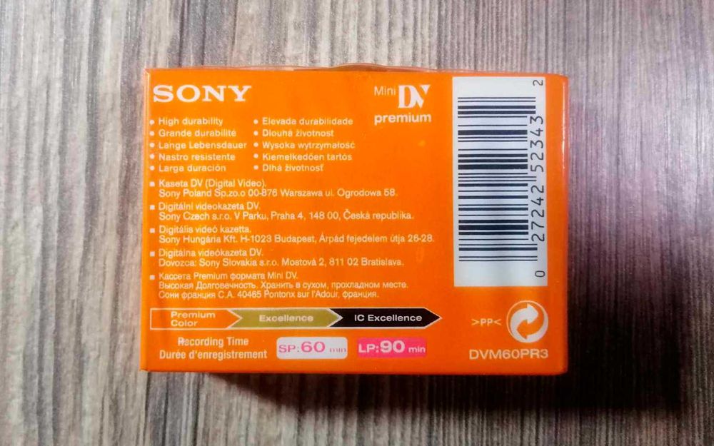 Кассеты MiniDV Sony 60/lp90
