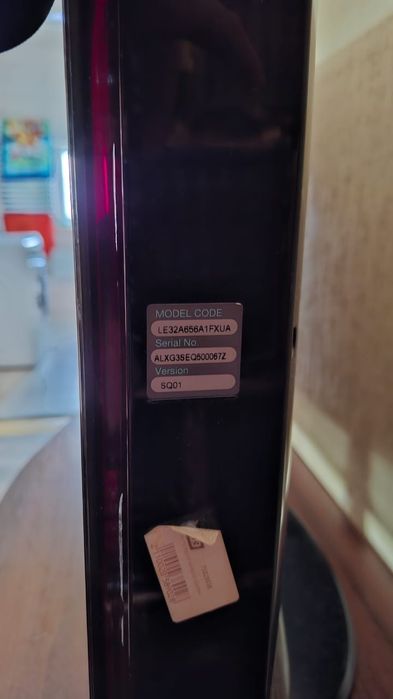 Продам телевізор