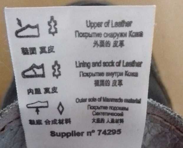 Sapatilhas Newfeel Many Couro (Decathlon) nº 39