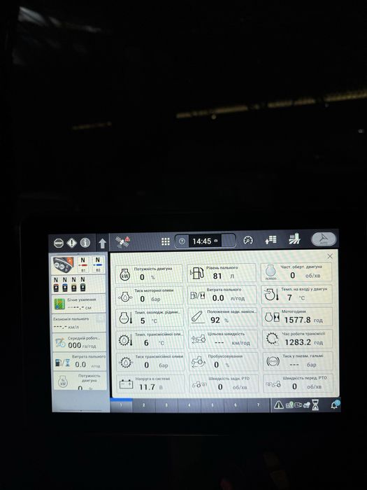 Трактор Case IH Magnum 340 2021р