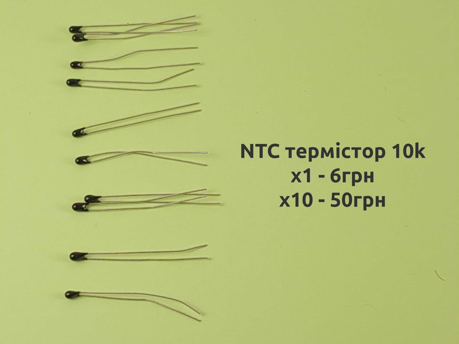 AHT20+BMP280; DS18B20; Термістор 10k;