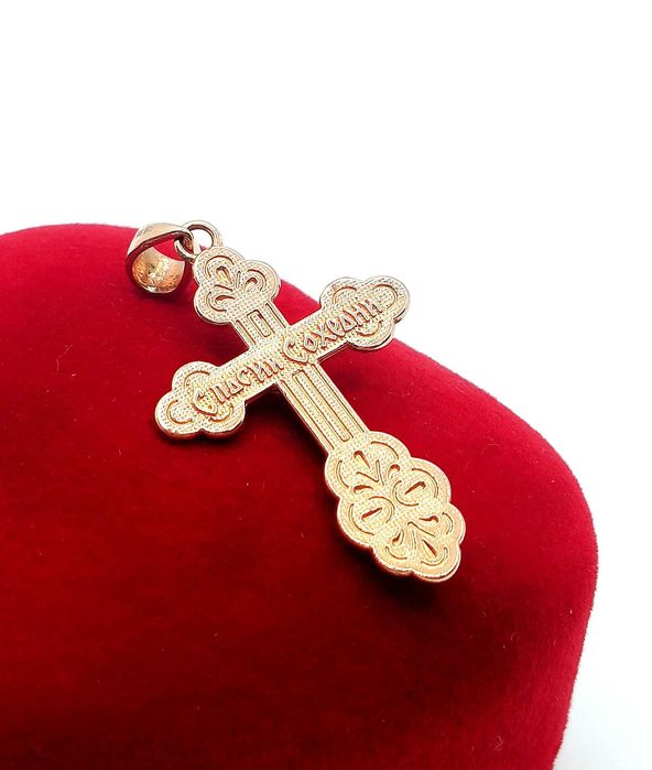 Złota zawieszka krzyżyk z Jezusem Pr.585 W:1,62gr InterSKLEP