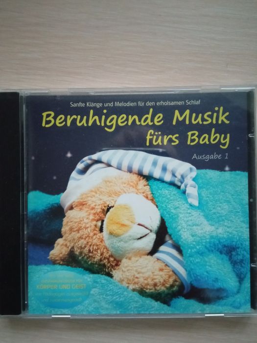 Діск з музикою  CD