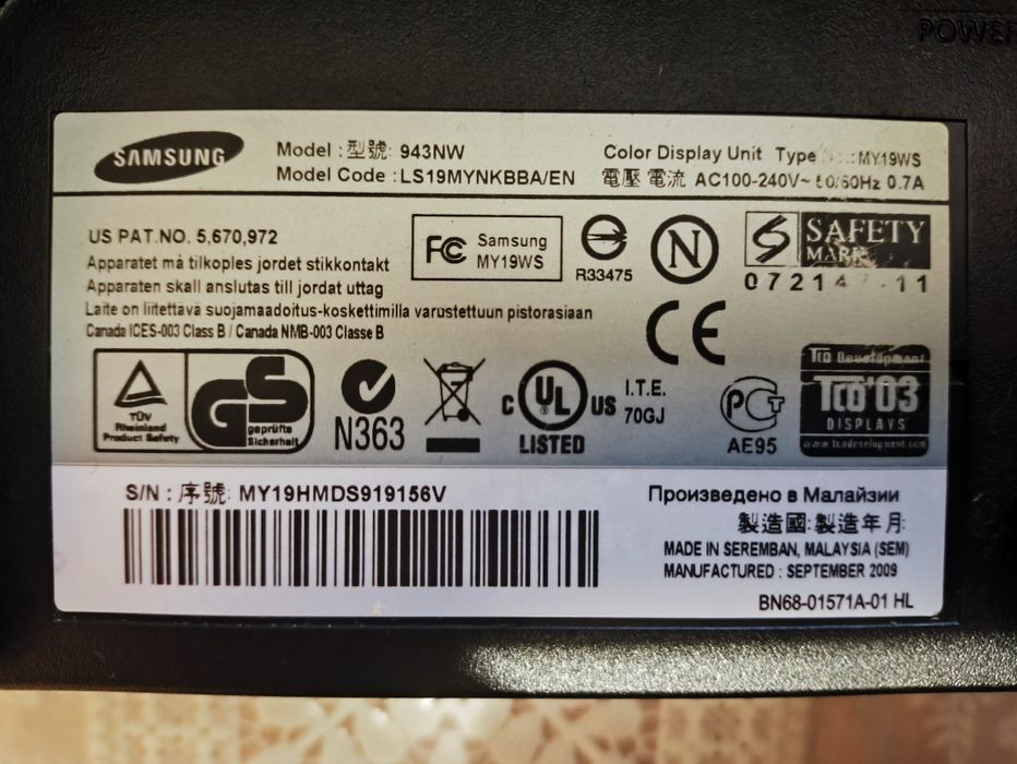 Монітор Samsung 943NW