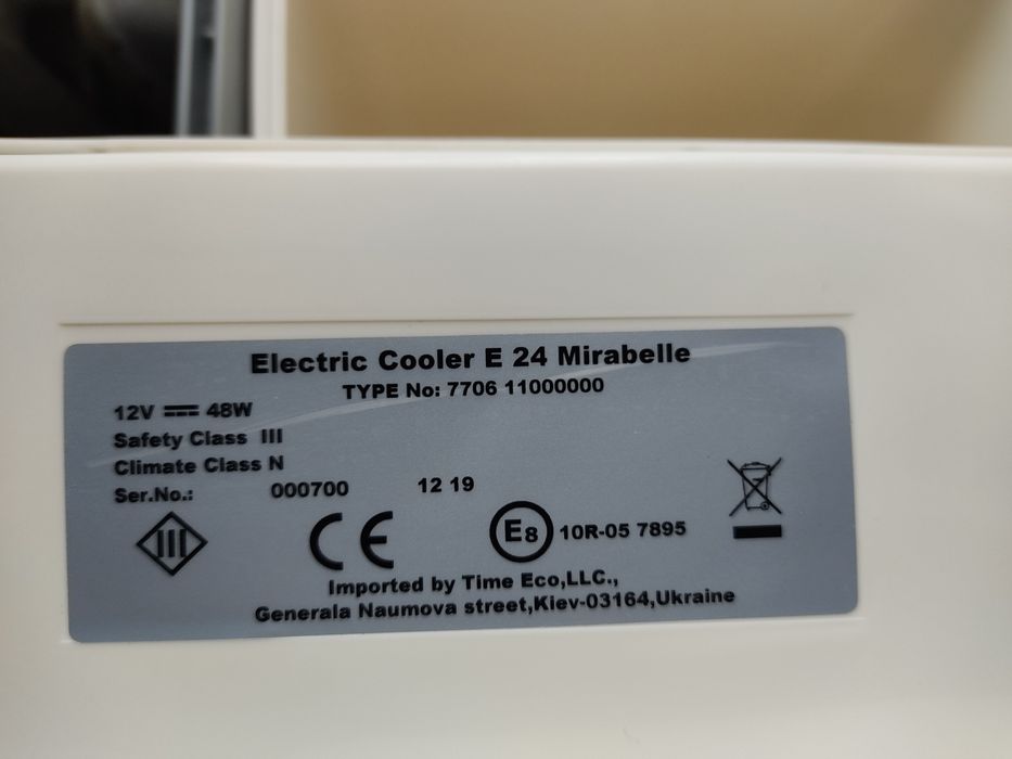 Продаж. Автомобільний холодильник