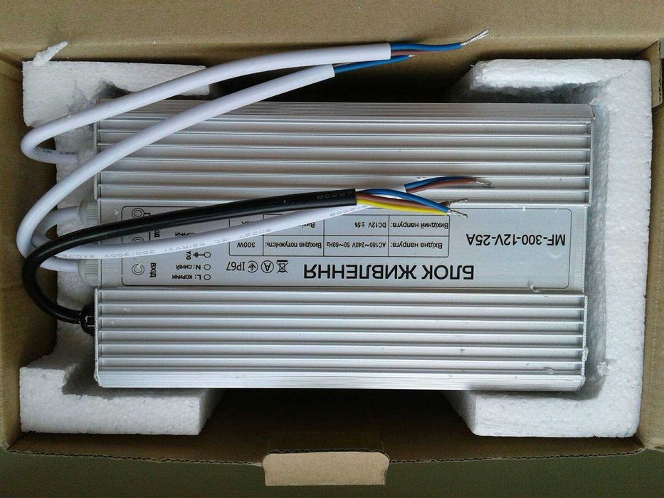 Led блок питания 12V 25A 300Вт